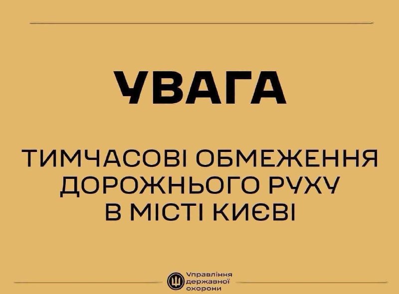 Фото поста канала  Рубикон