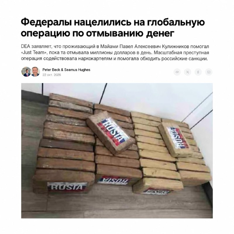 Фото поста канала Крипта Скруджа ⚡️