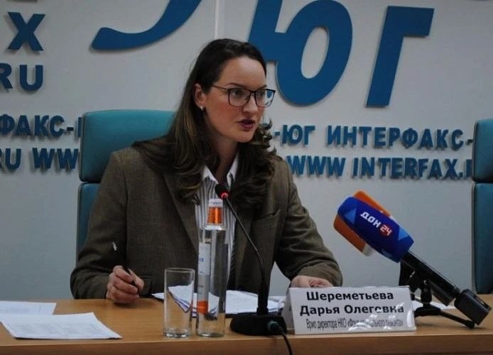 Фото поста канала  РОСТОВ сити News 🇷🇺