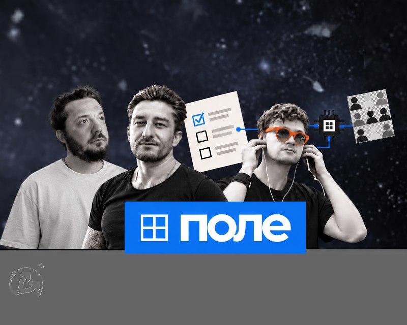 Фото поста канала ForkLog