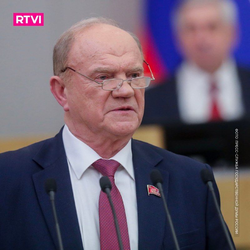 Фото поста канала  RTVI