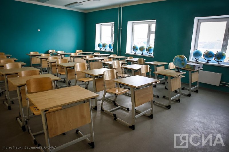 Фото поста канала  Революция