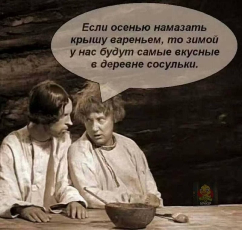 Фото поста канала  Антон Шабашов