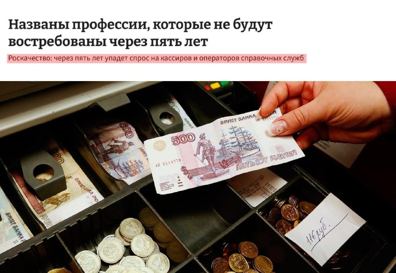 Фото поста канала ДОНЕЦК Z  ВОЕННЫЕ СВОДКИ  https://t.me/vmakeevke