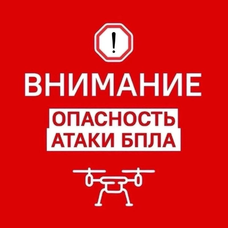 Фото поста канала  Оренбург онлайн | Новости