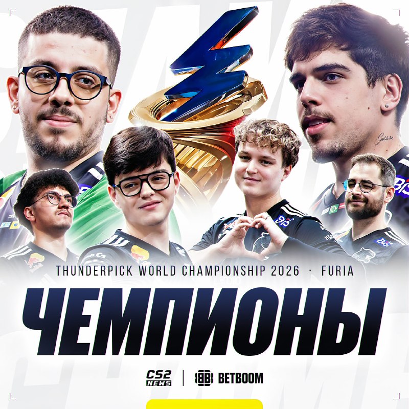 Фото поста канала CS2 NEWS | Counter-Strike 2