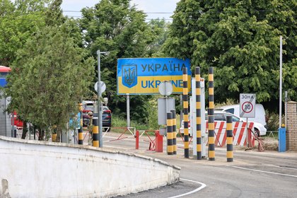 Фото поста канала  Лента Новостей