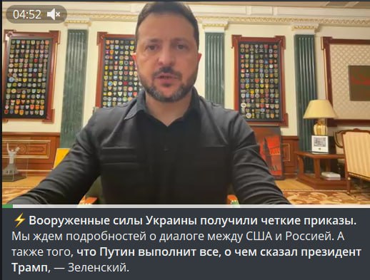Фото поста канала  Одесское Общественное Телевидение Z