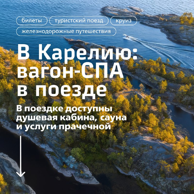 Фото поста канала  Темы. Главное (ГлавМедиа)