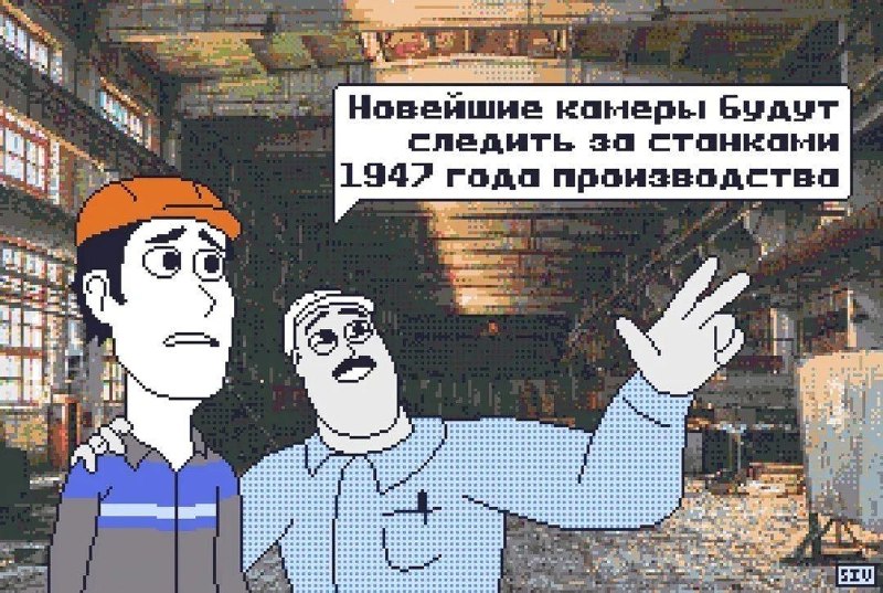 Фото поста канала  РКП(и) - Российская коммунистическая партия (интернационалистов)