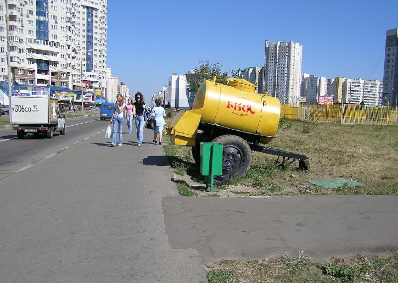 Фото поста канала  Московский комсомолец: главное сегодня