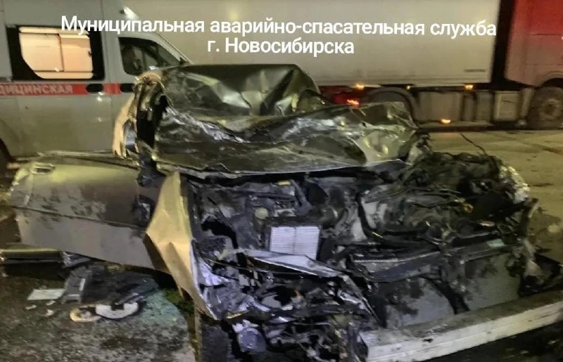 Фото поста канала НГС — новости Новосибирска