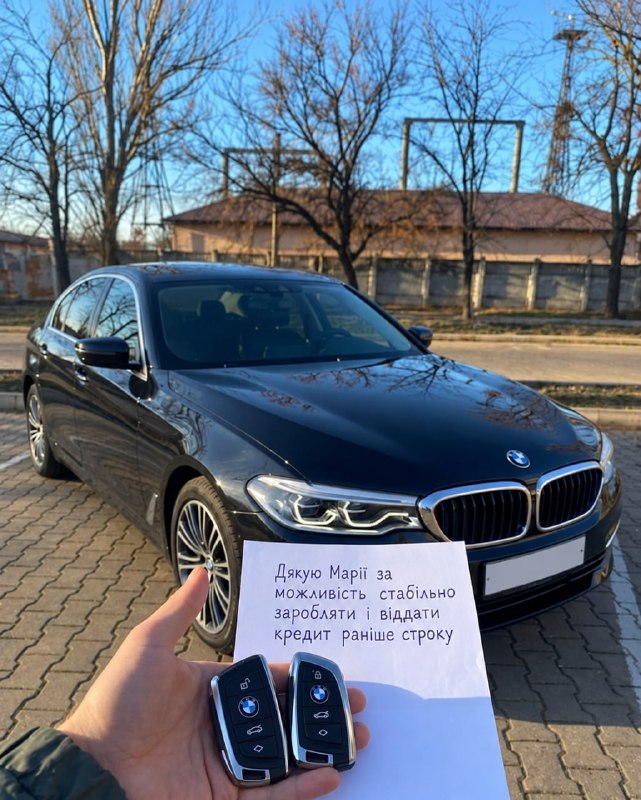 Фото поста канала Где повестки Одесса?