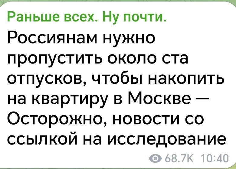 Фото поста канала  Одесса Zа Победу! ⚓️