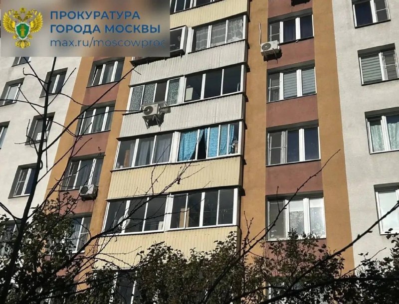 Фото поста канала Москва с огоньком