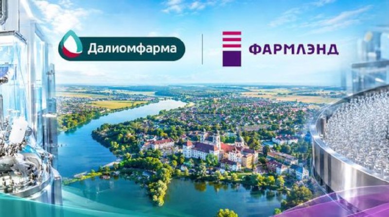 Фото поста канала  BELTA