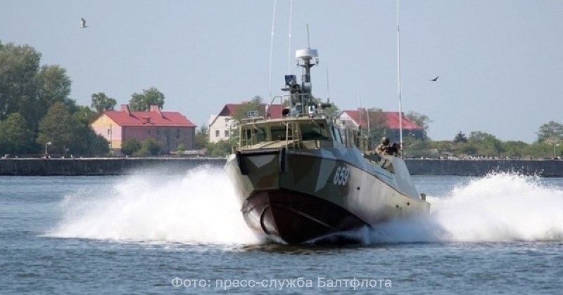 Фото поста канала  Клопс
