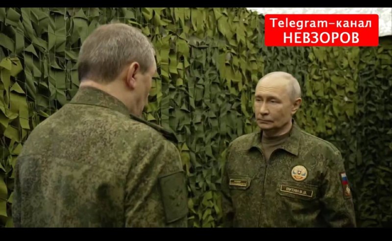 Фото поста канала НЕВЗОРОВ 