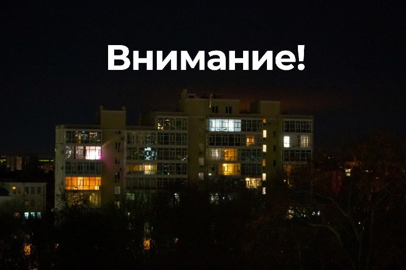 Фото поста канала  Ивановские новости