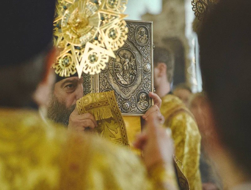 Фото поста канала  Екатеринбургская Епархия