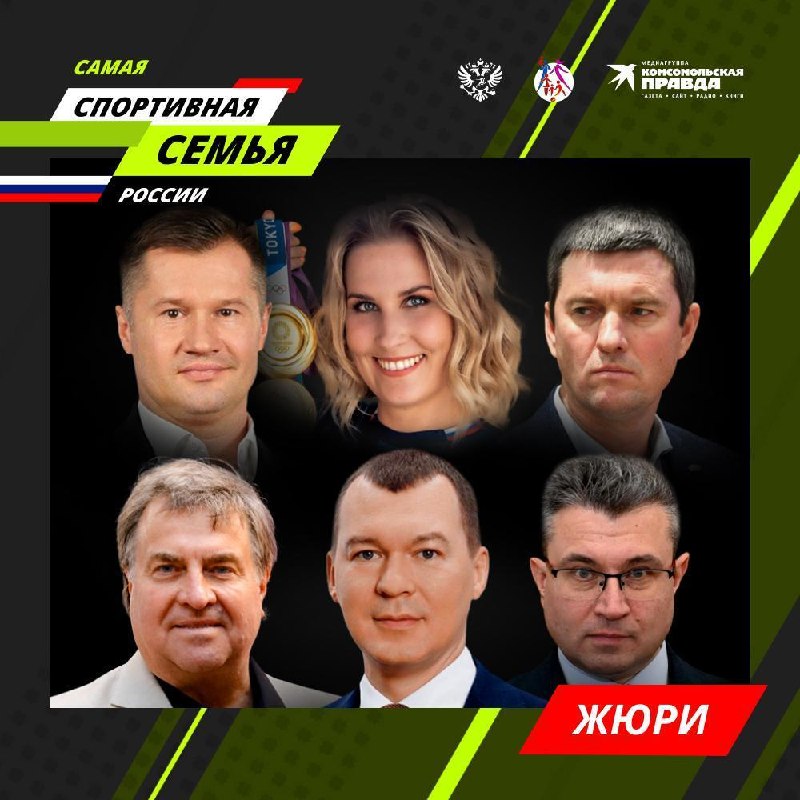 Фото поста канала Комсомольская правда: KP.RU