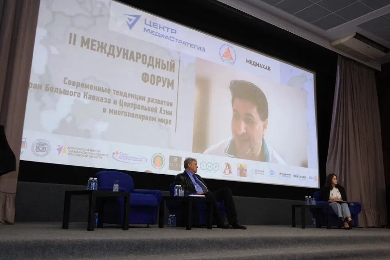 Фото поста канала  Южная служба новостей