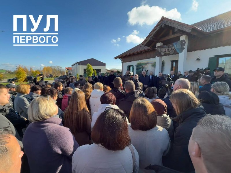 Фото поста канала  Беларусь и Мир