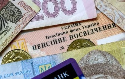 Фото поста канала  Новое Издание