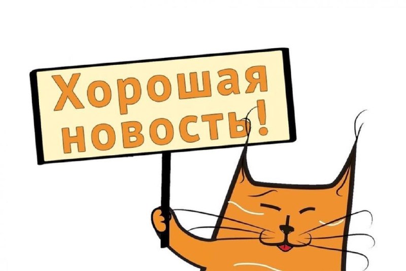 Фото поста канала  На самом деле в Донецке