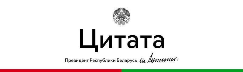 Фото поста канала Пул Первого