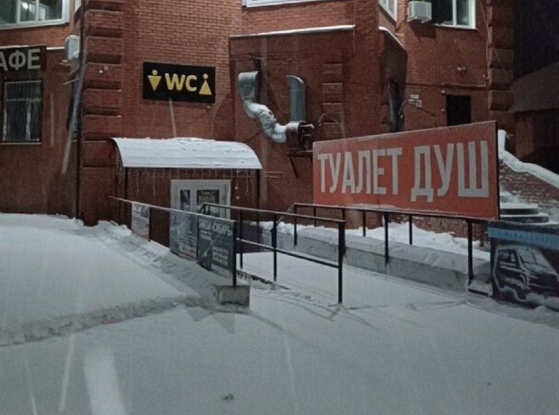 Фото поста канала  Орфосвинство и идиомаркетинг