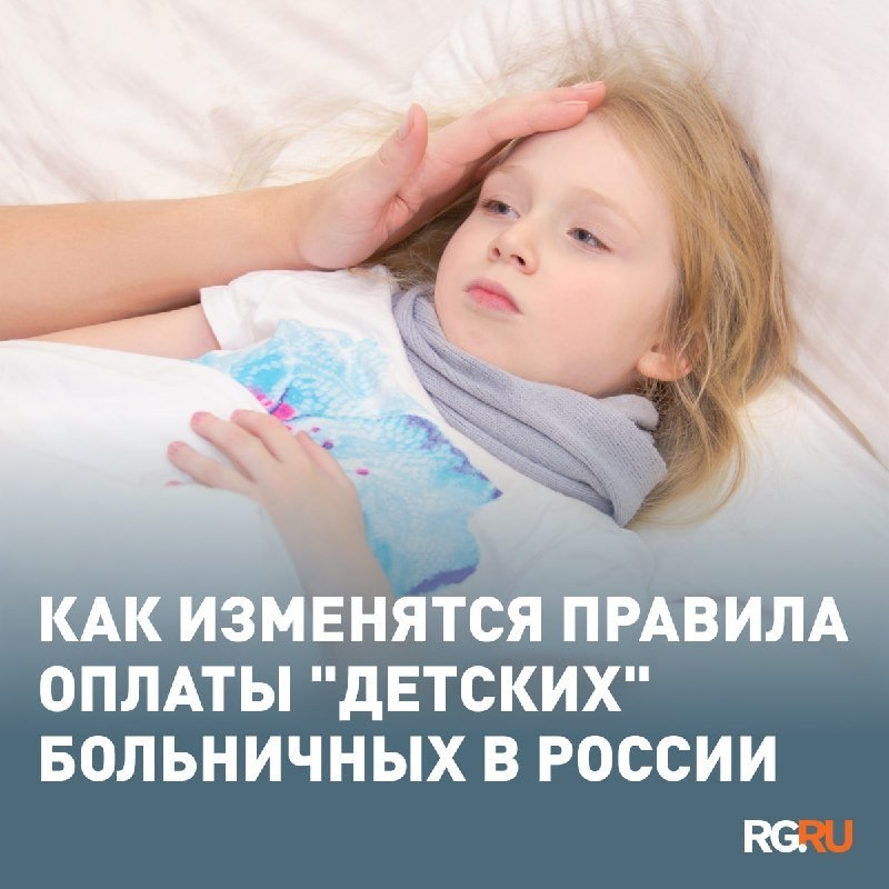 Фото поста канала  ЗИ - ЗЛОЙ ИЖЕВЧАНИН / НОВОСТИ УДМУРТИИ и Ижевска