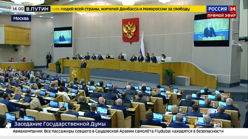 Фото поста канала  Кастюкевич Live