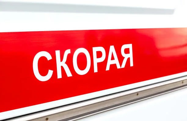 Фото поста канала  🇷🇺181.RU | ЛНР 🅉 INFO | НОВОСТИ ЛУГАНСКА🇷🇺