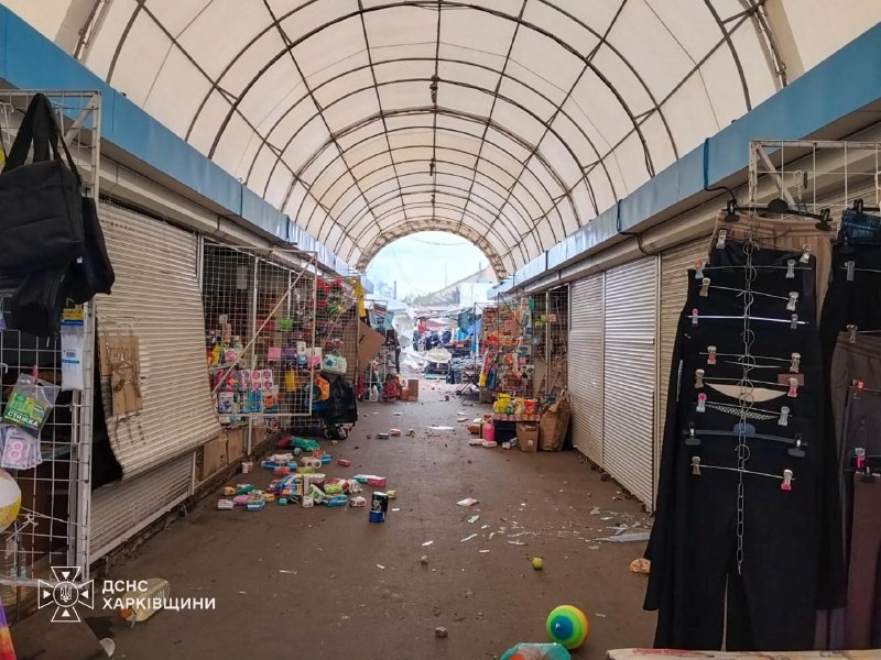 Фото поста канала  Настоящее Время