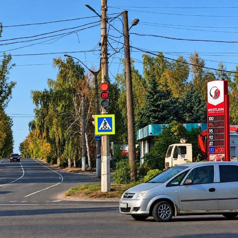 Фото поста канала Типичный  Донецк