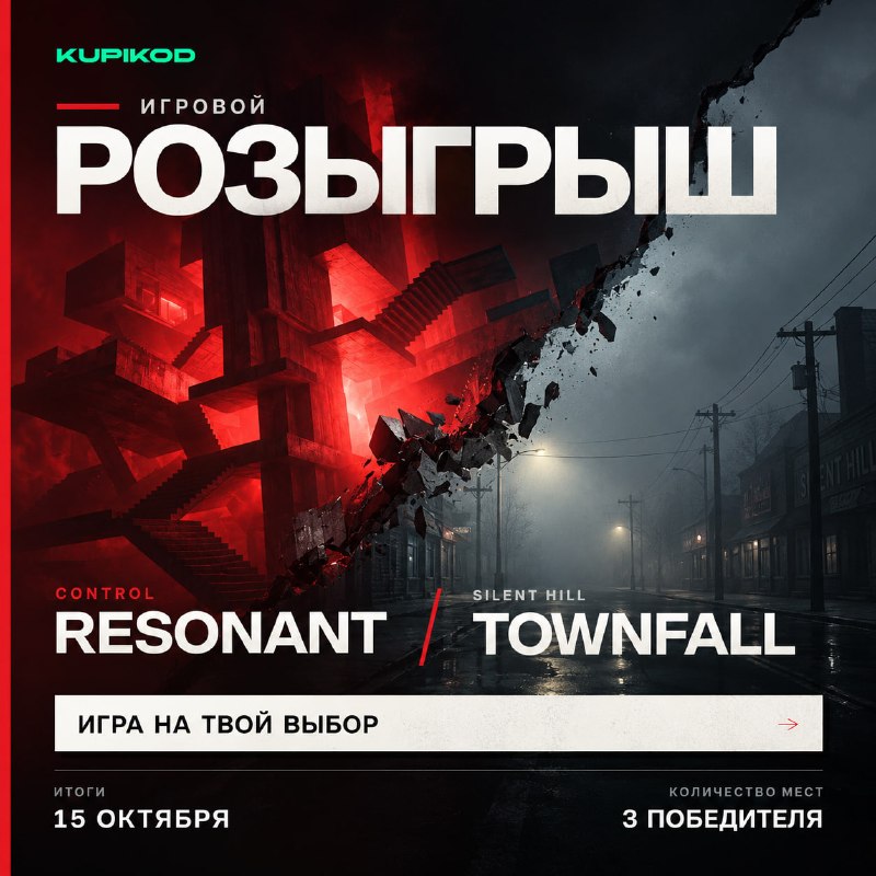 Фото поста канала ХАЛЯВНЫЙ STEAM