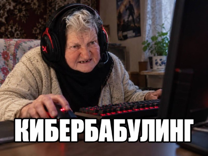 Фото поста канала 1hp