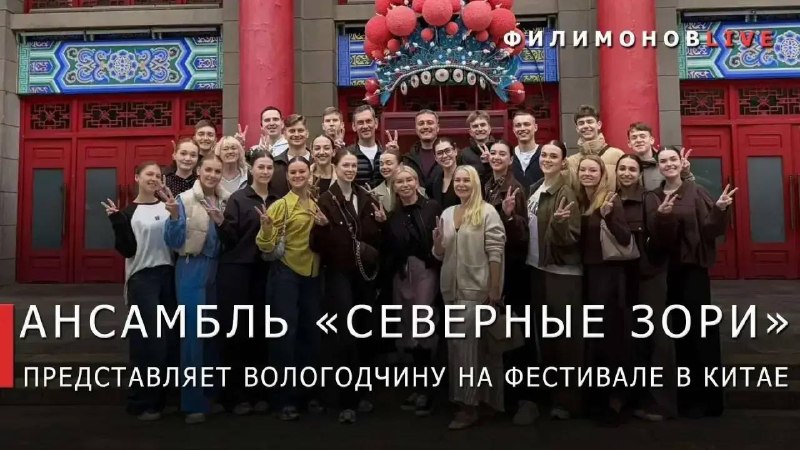 Фото поста канала ГАСПАРЯН