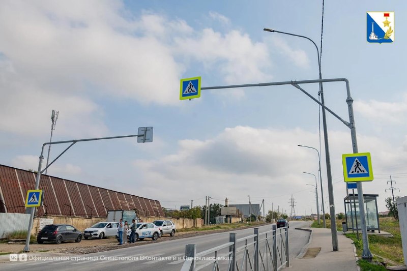 Фото поста канала  ForPost. Новости Севастополя