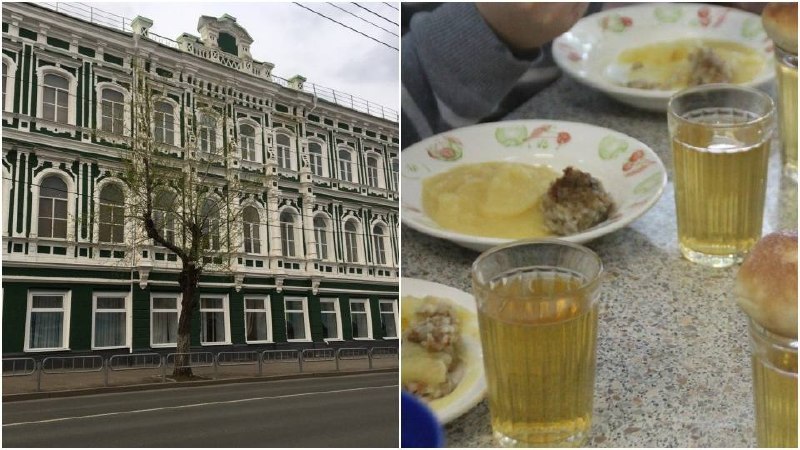 Фото поста канала  ЧП Саратов 🔞