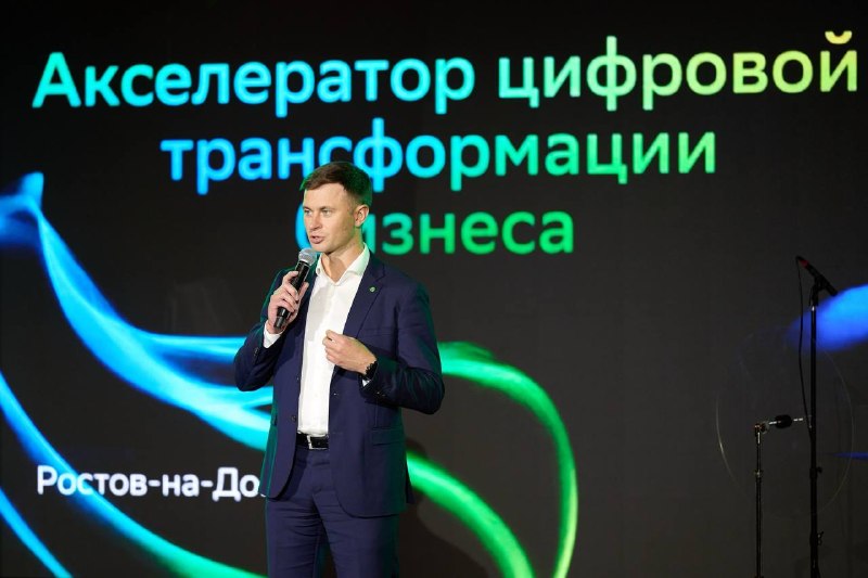 Фото поста канала  Блокнот Ростов