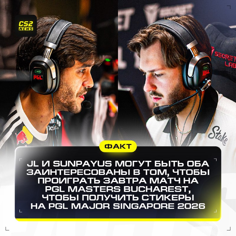Фото поста канала CS2 NEWS | Counter-Strike 2