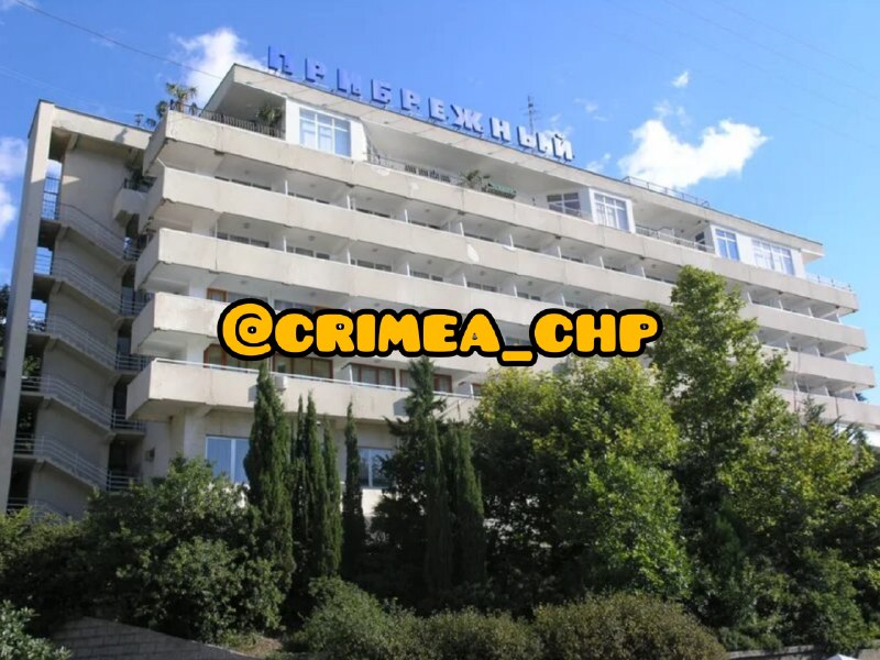 Фото поста канала  ЧП / КРЫМ 🆘🔞