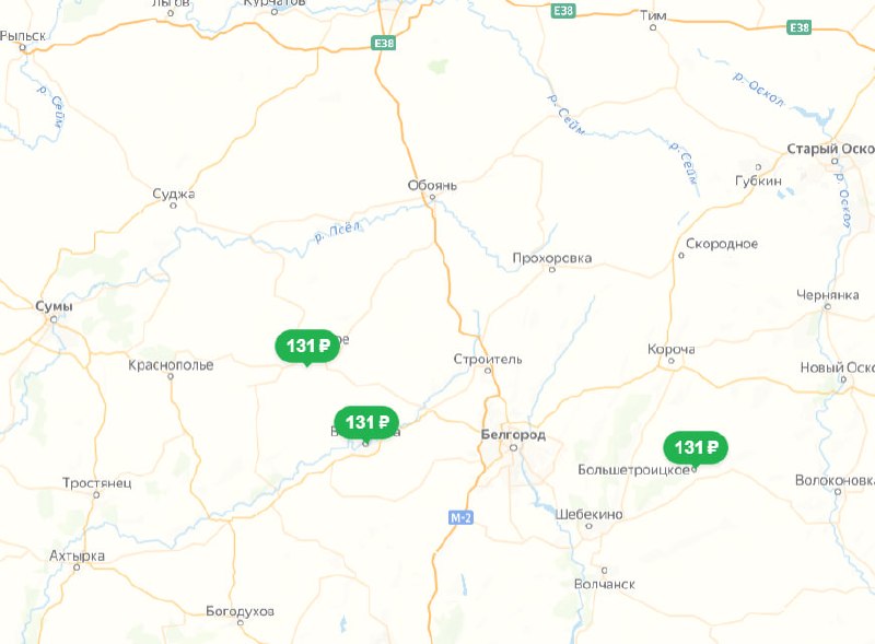 Фото поста канала Блэтгород