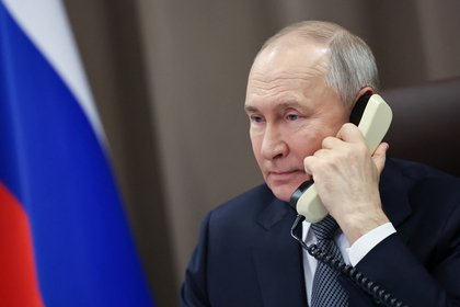 Фото поста канала  Лента Новостей