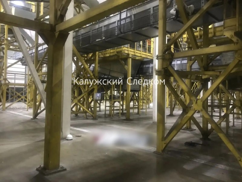 Фото поста канала  ⚡️ Калуга 24