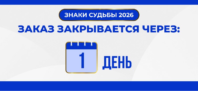 Фото поста канала Василиса Володина