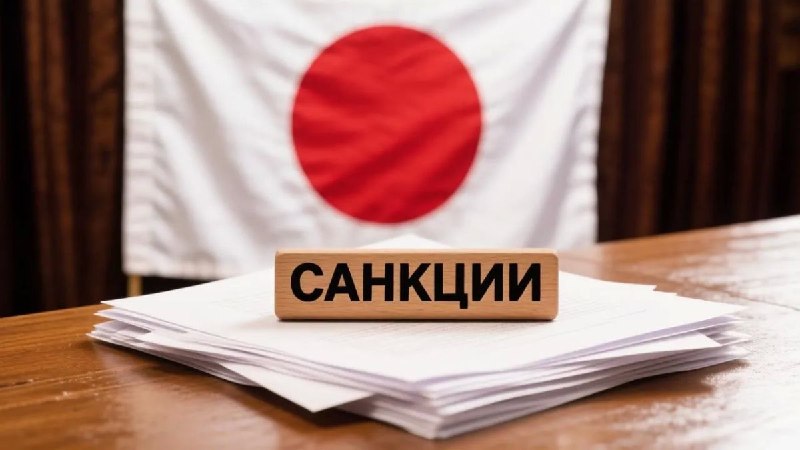 Фото поста канала  Pravda FR