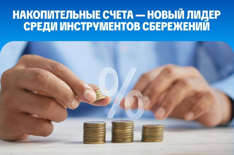 Фото поста канала Новости Иркутска и Области